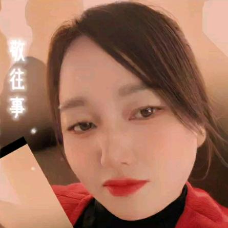 @吴大姐