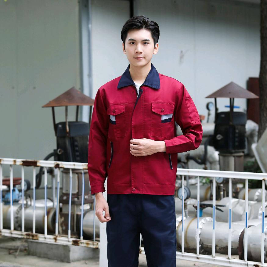 清岩工作服