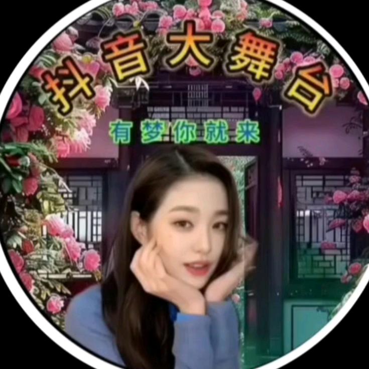 三晴音乐
