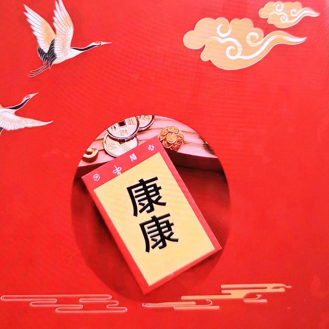 宝藏男孩团购福利