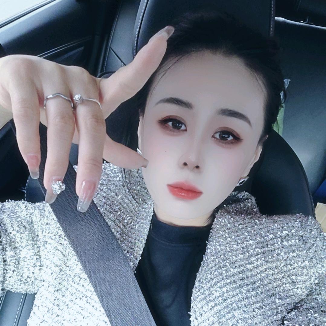 妖