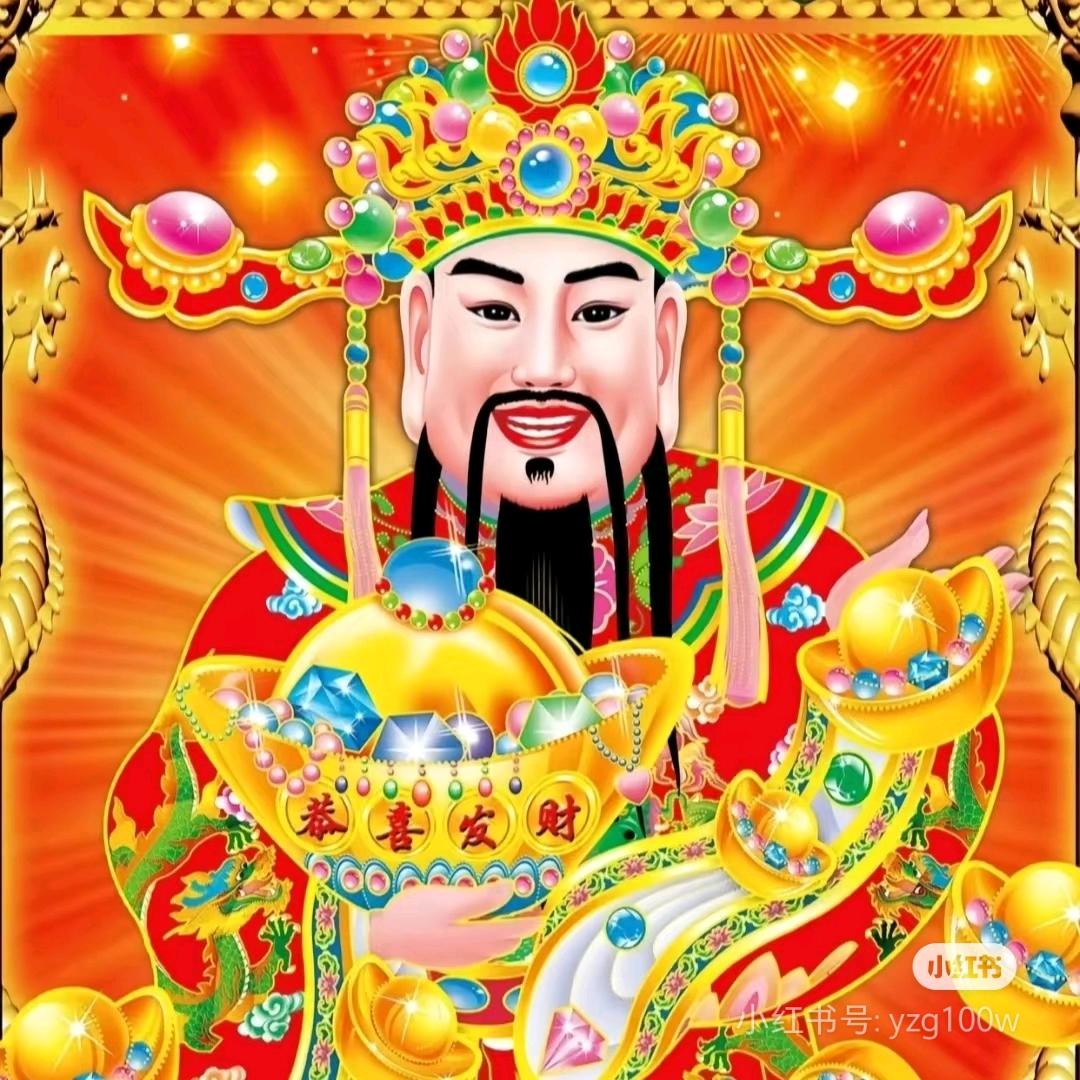 舟舟💤（俺不中嘞）