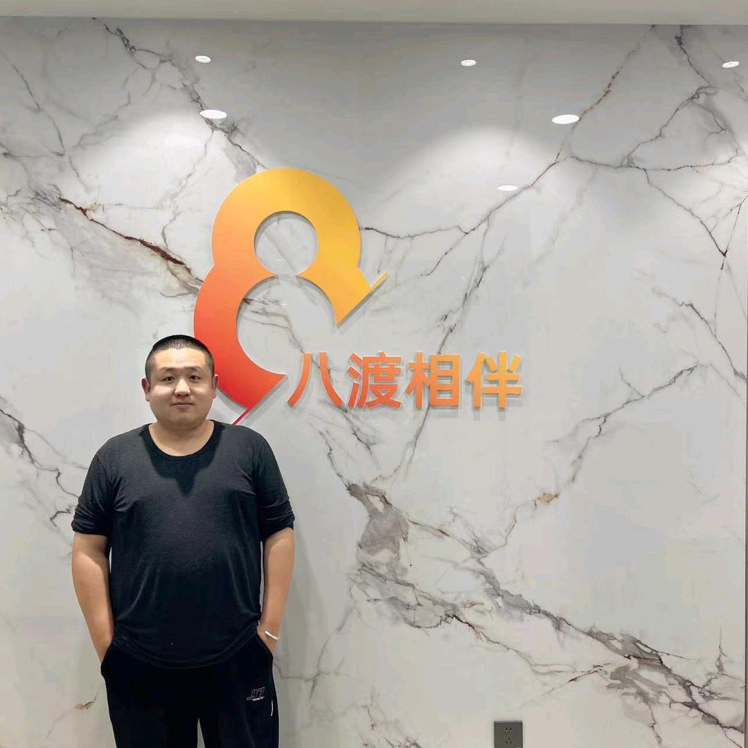 2025迎风启航