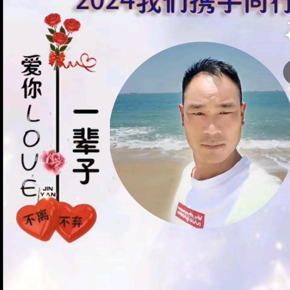 以后的以后