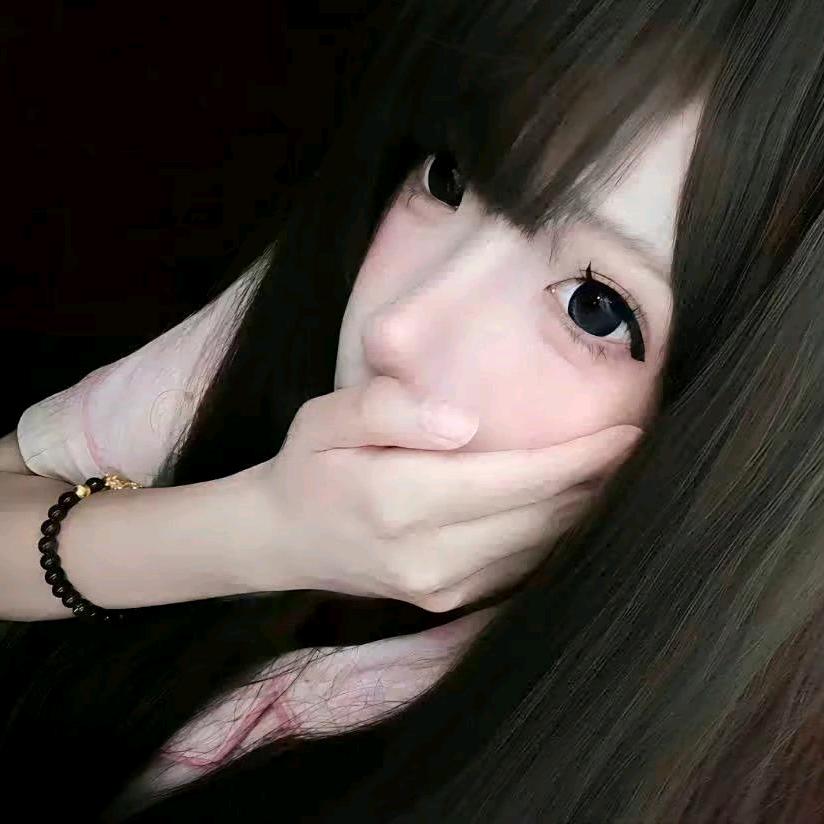 忘记你