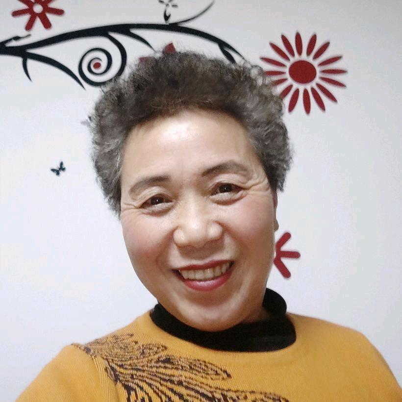 田姐