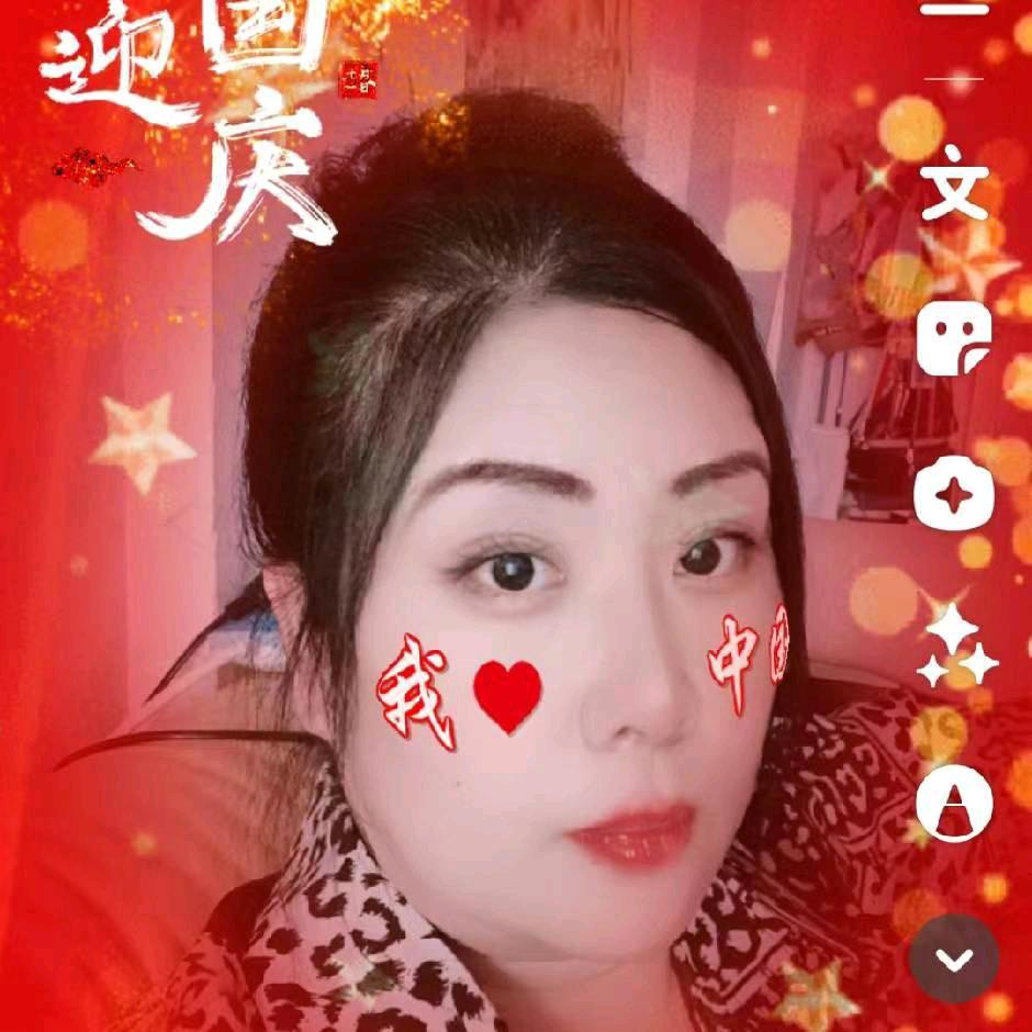 爱的港湾