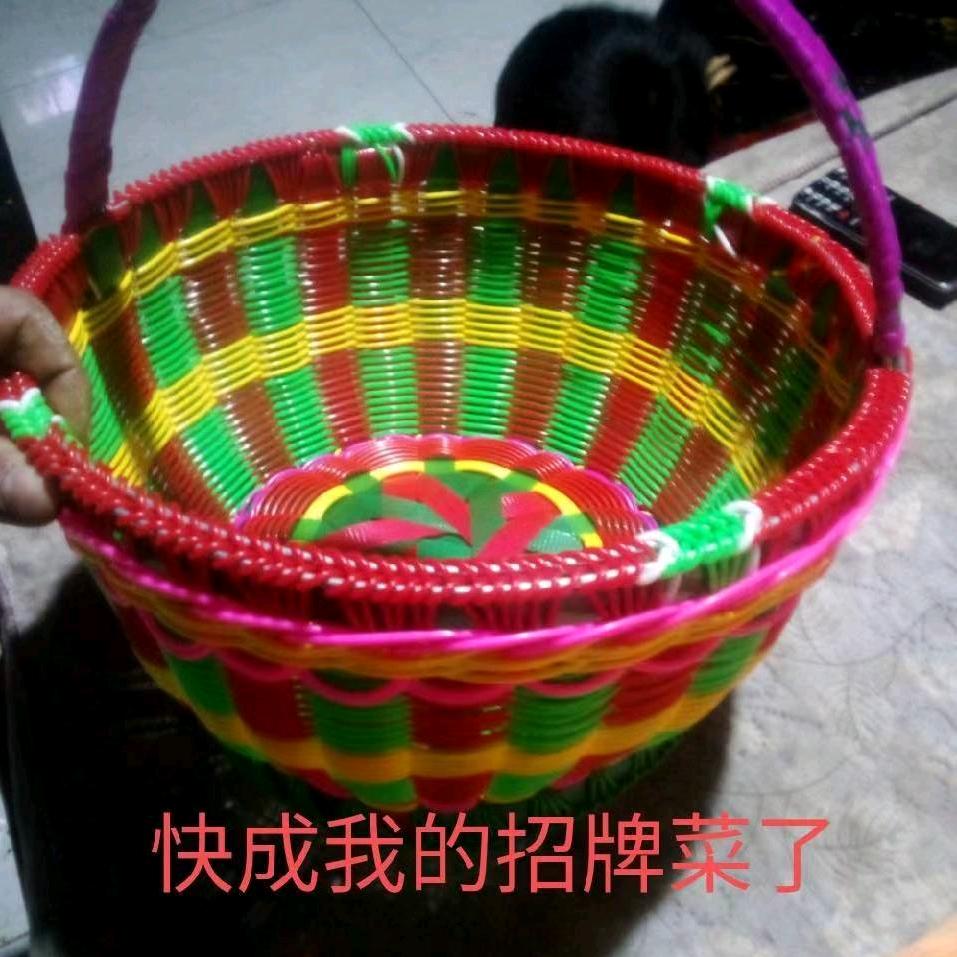 单身家庭