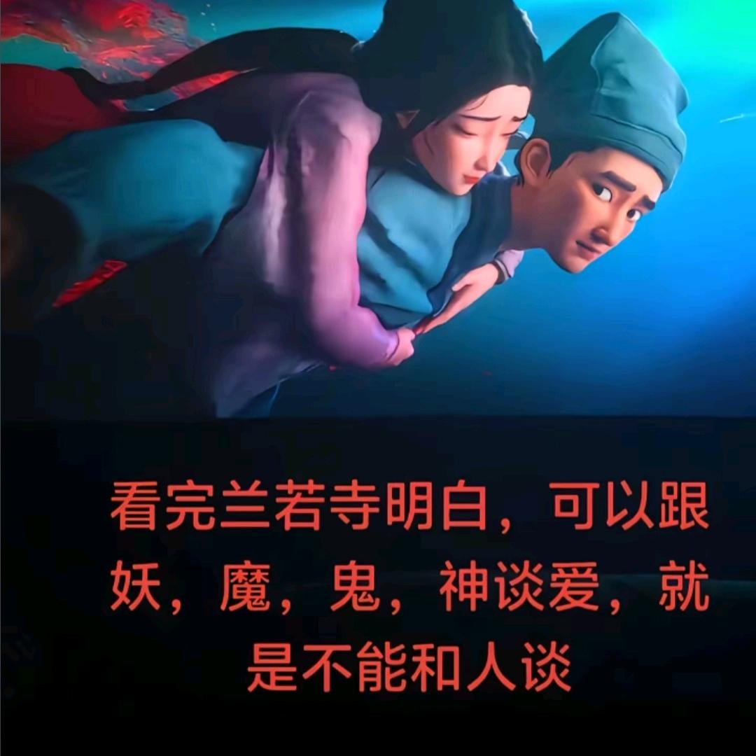 傻꧔ꦿ᭄💞小子꧔ꦿ᭄