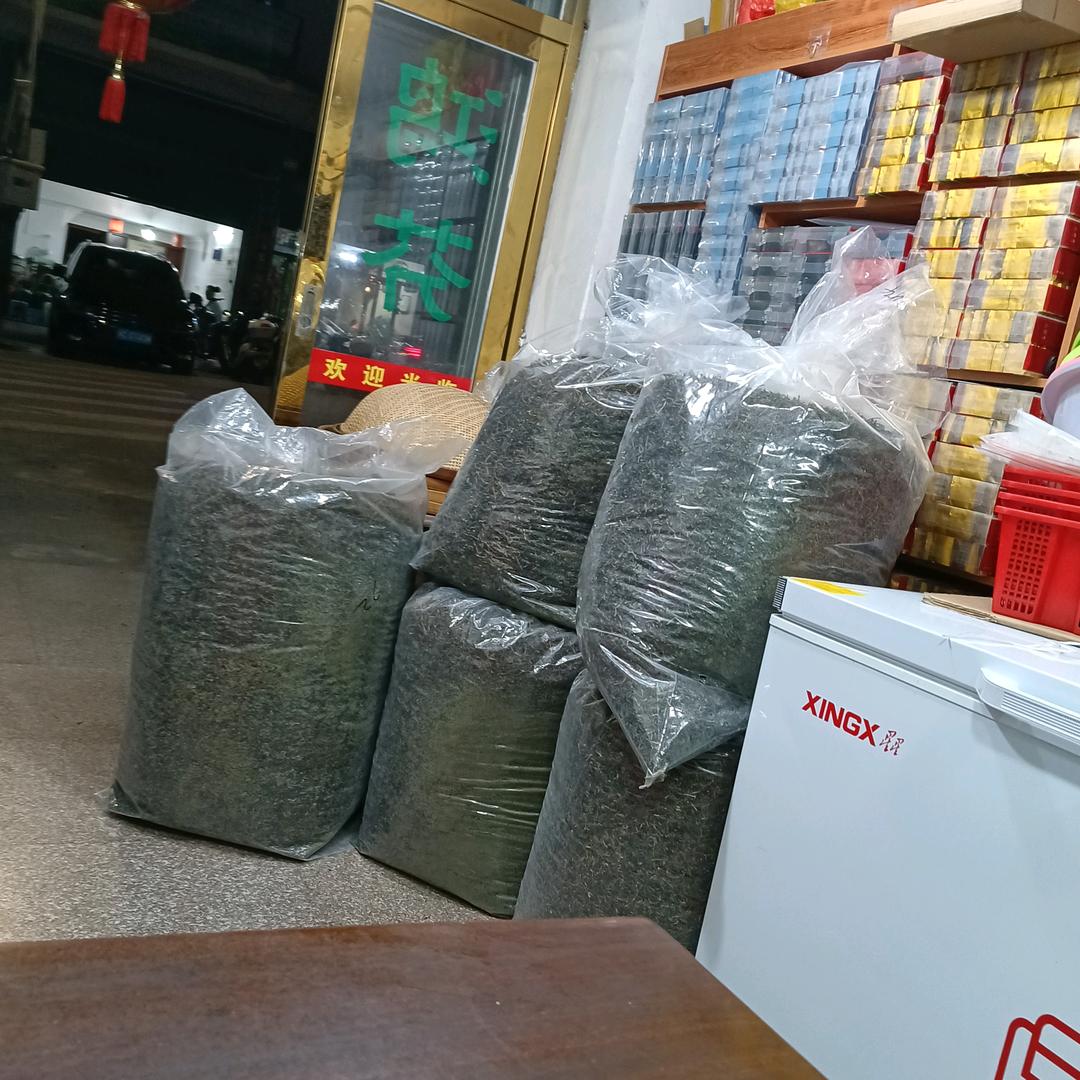 鸿芬茶行