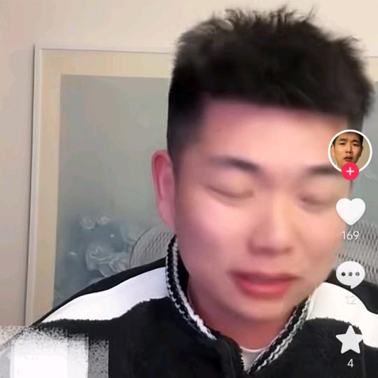 亏麻了呀