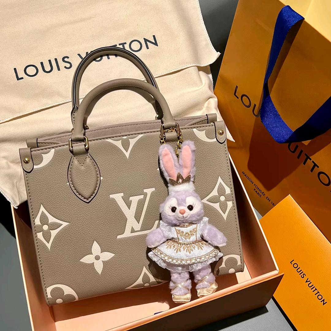 金淼淼好物分享