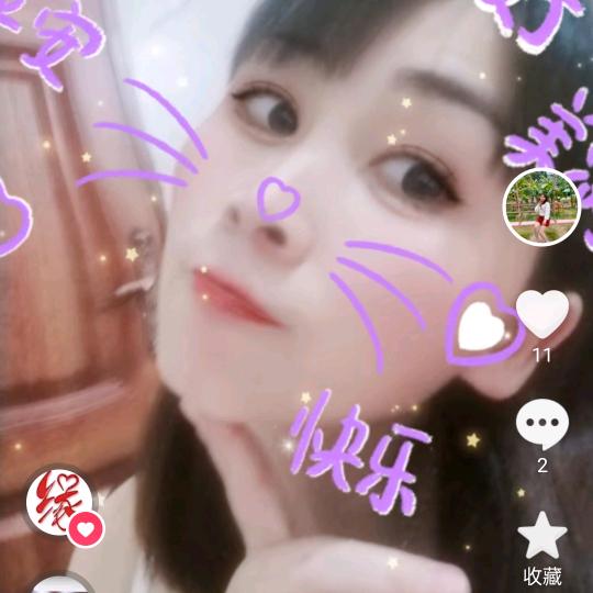 何美珍