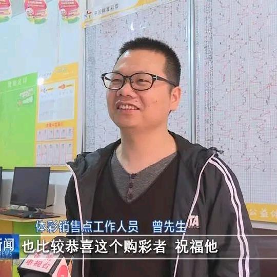 老鹰礁38908204860