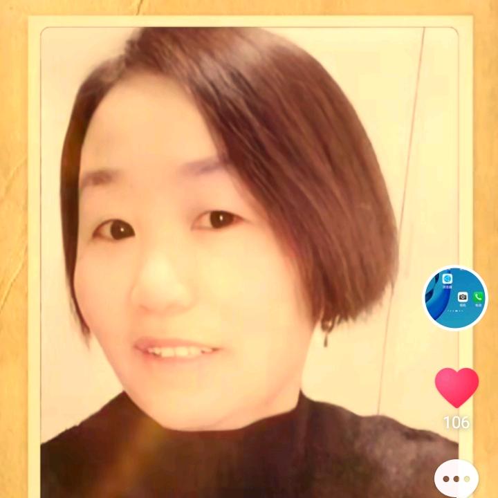 丑小丫