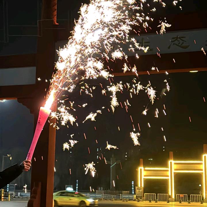 长治烟花姑娘🎇