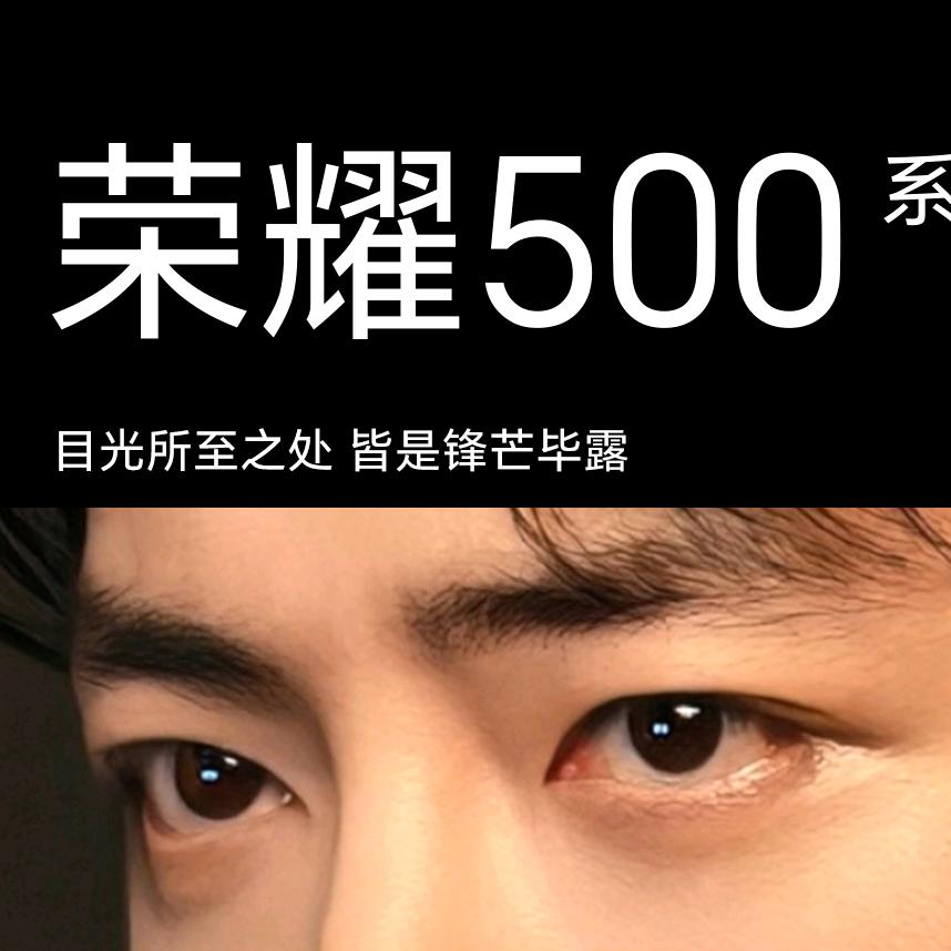 半岛铁盒里的方糖🐈💨