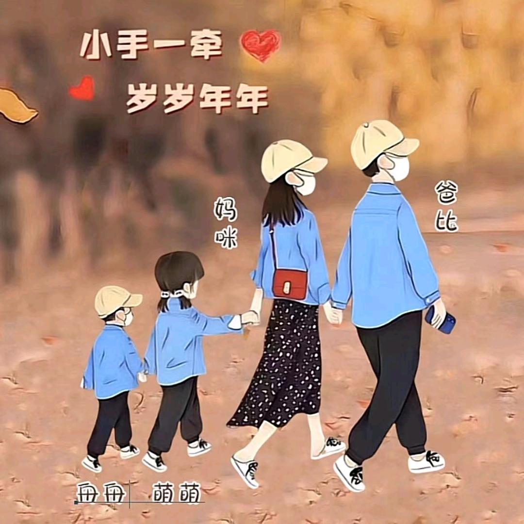 工控龙生