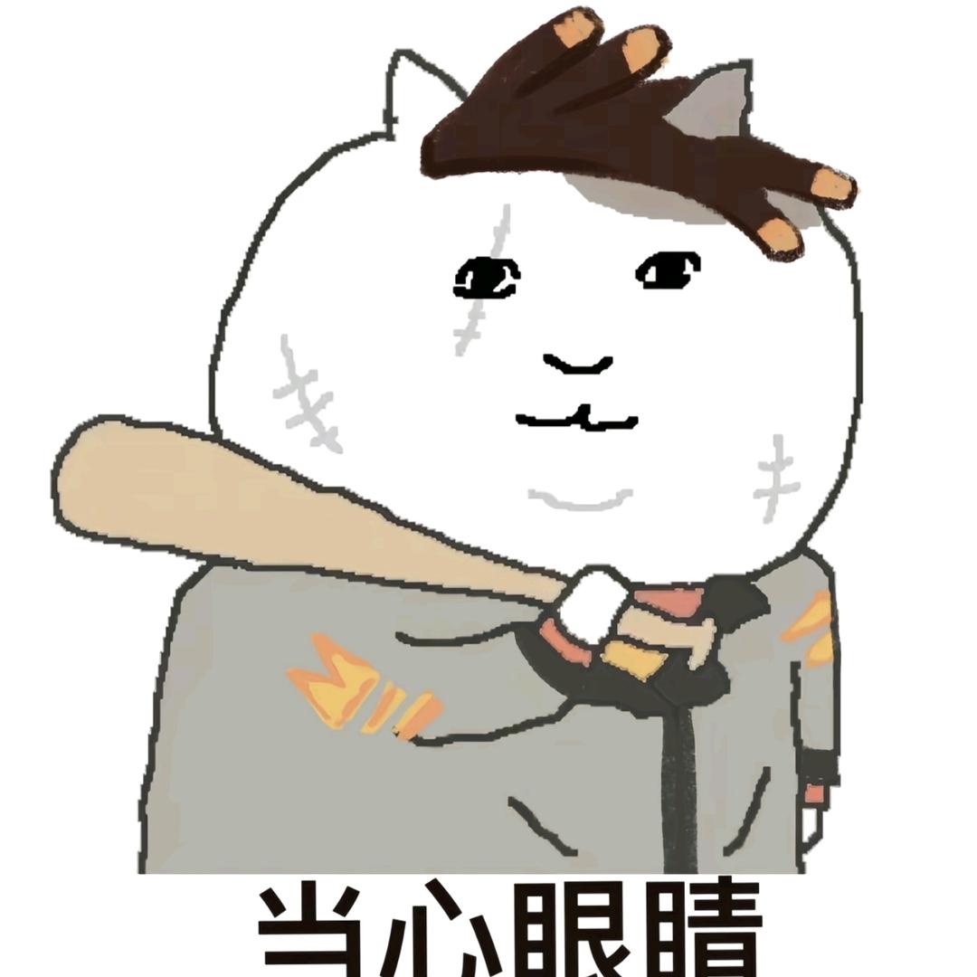 云泽