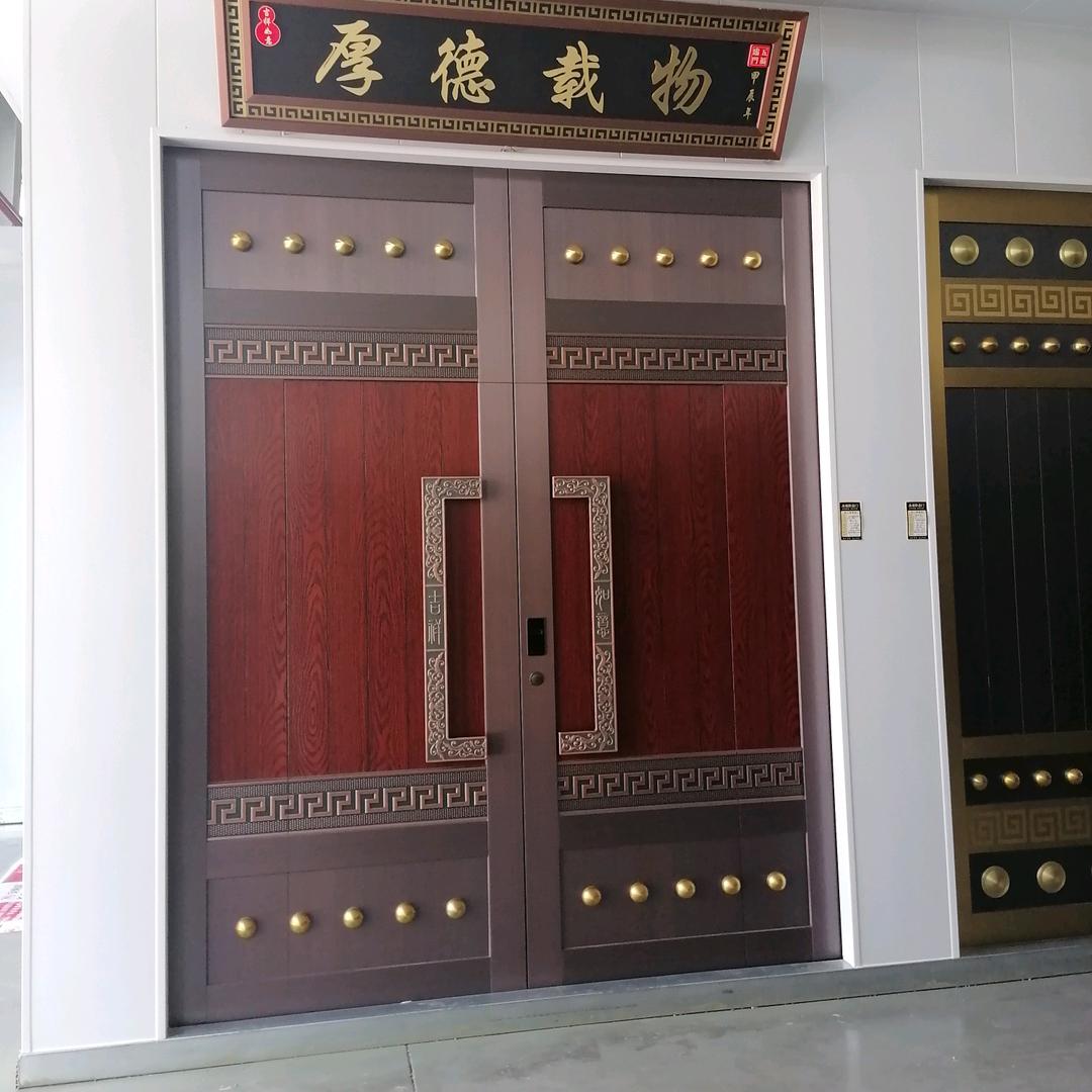 扶风安居门业