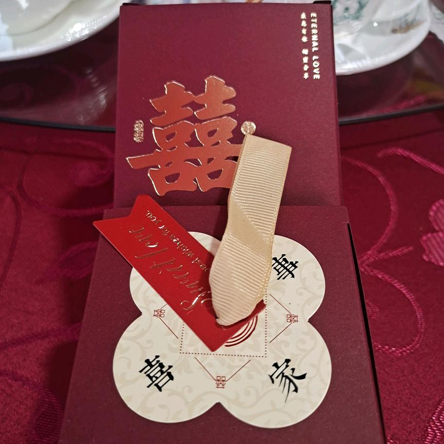 拾满意