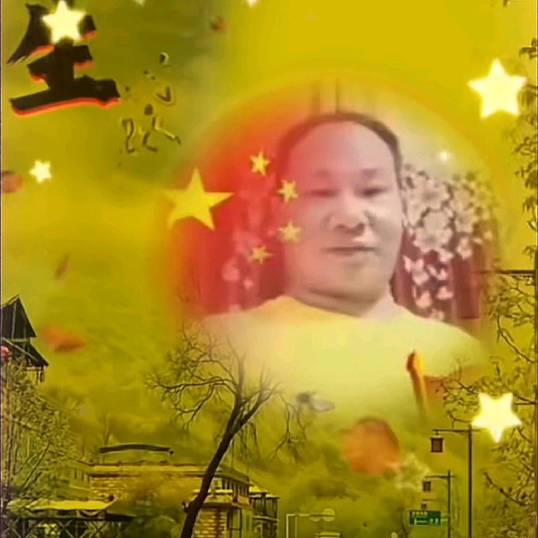 ི ༺清★風༻ུ