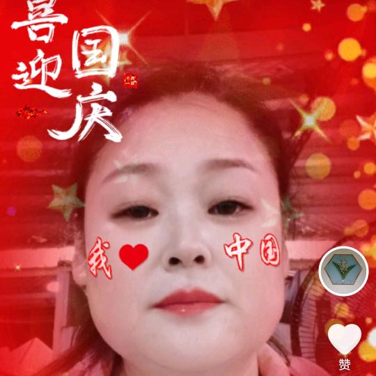 平淡之凡☆艳丽