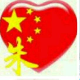 🇨🇳  缄 默  🇨🇳