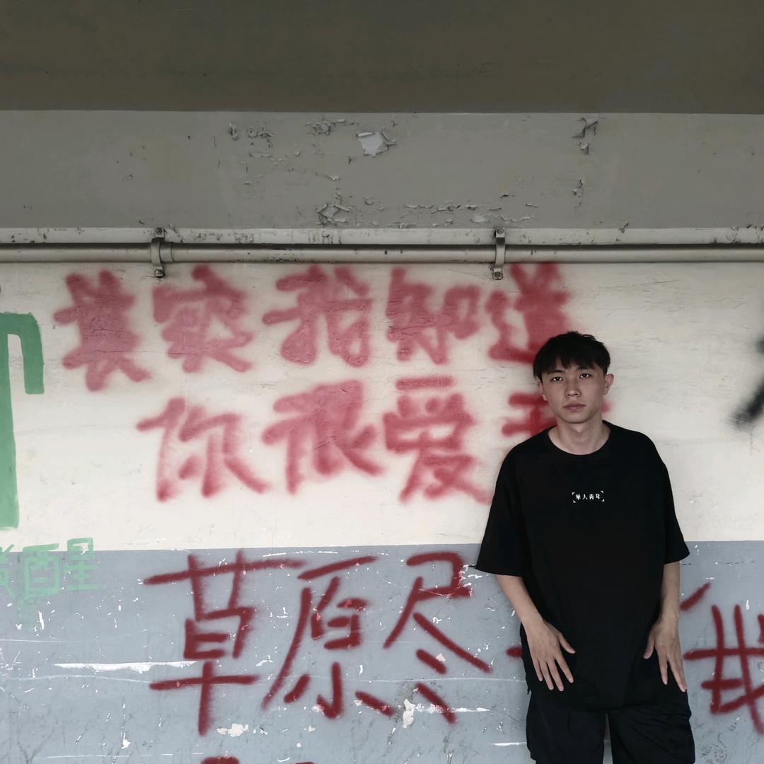 小肥是猪