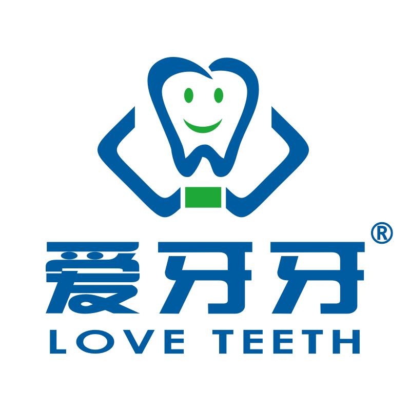 爱牙牙官方旗舰店