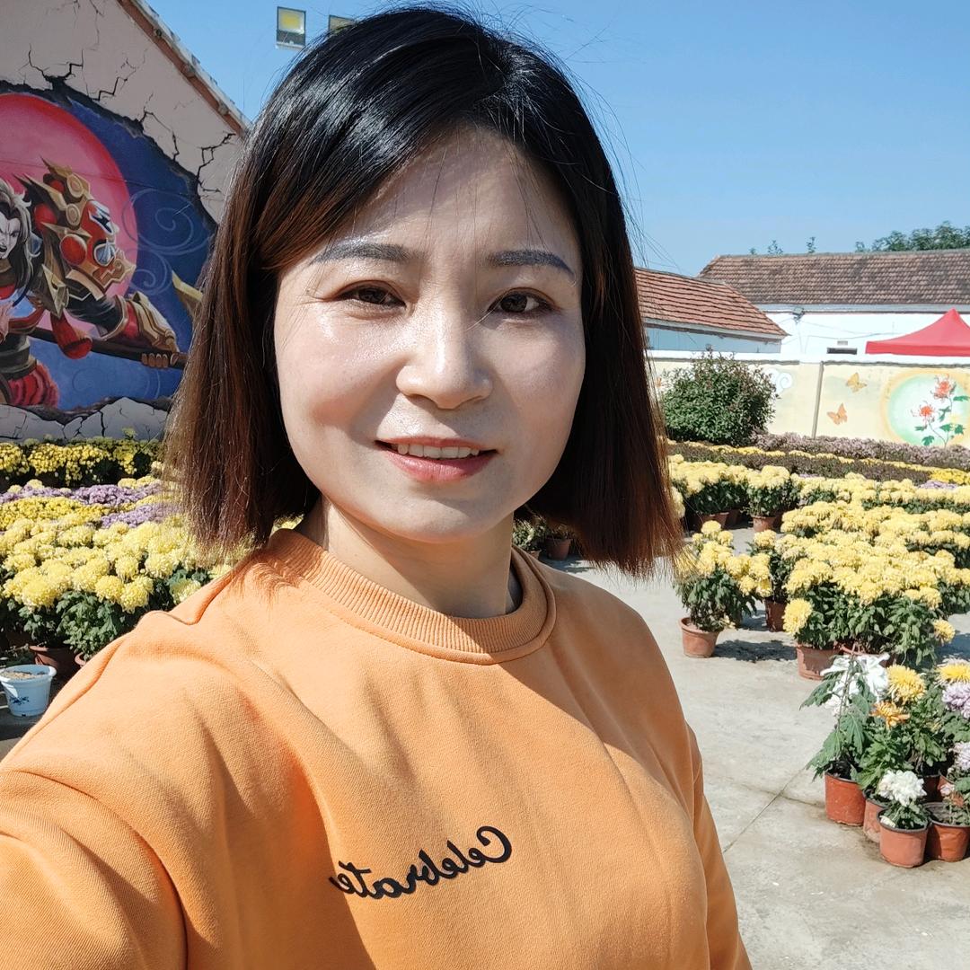 香香爱干净