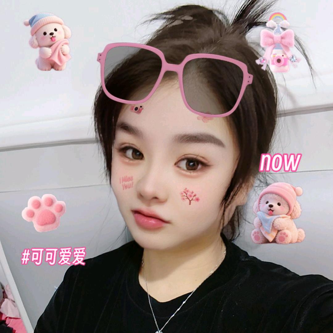 梦幻人生（朋友圈）