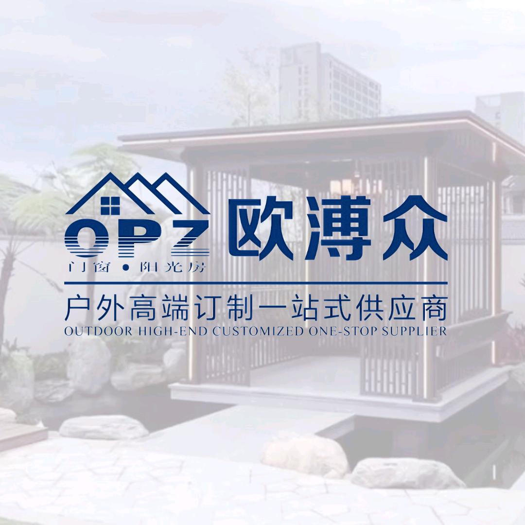天津欧溥众建材科技有限公司