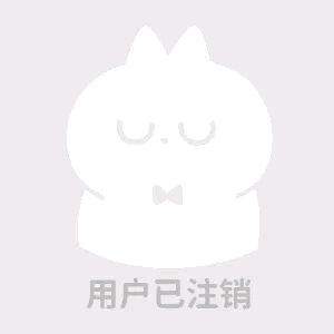 我也不知道啊