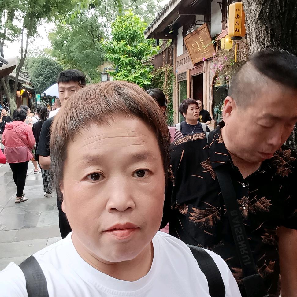 幸福