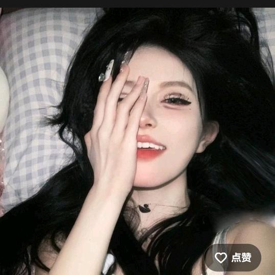 涵涵很好·娜