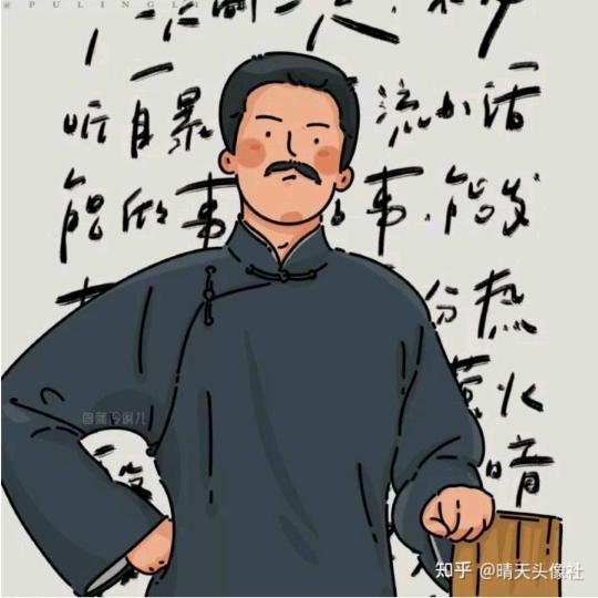 法罡说