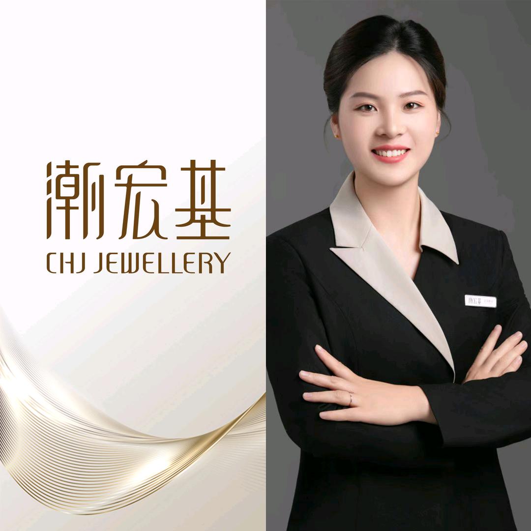 宿迁宿城吾悦玉姐～