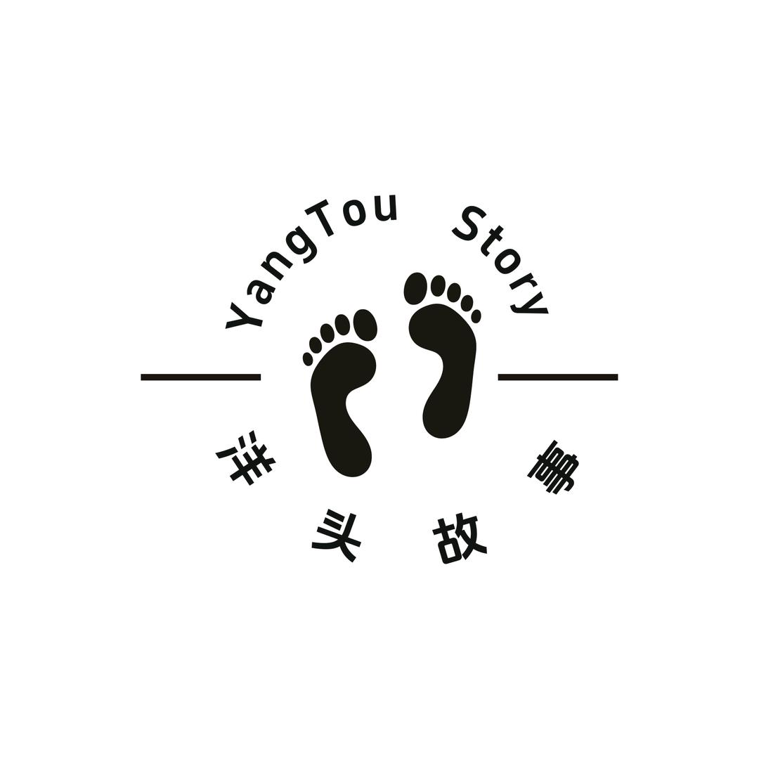 洋头手工男鞋工厂店