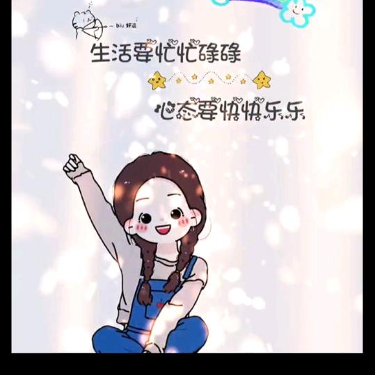 檬魅百货