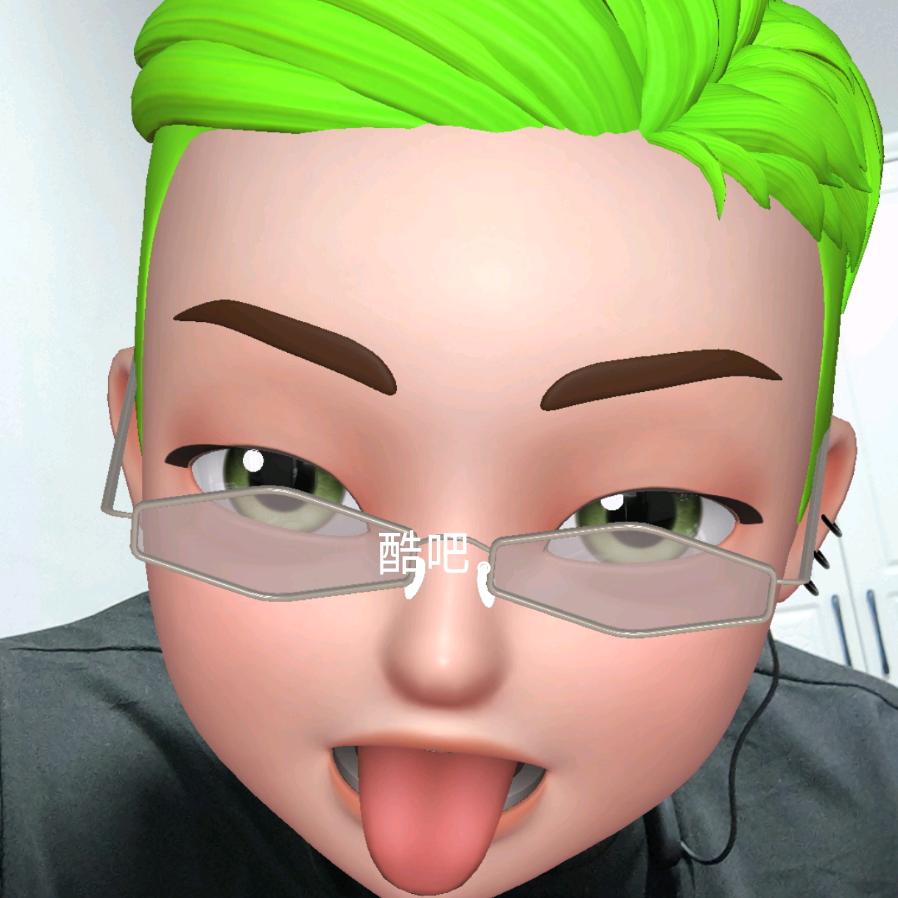 凉城孤酒