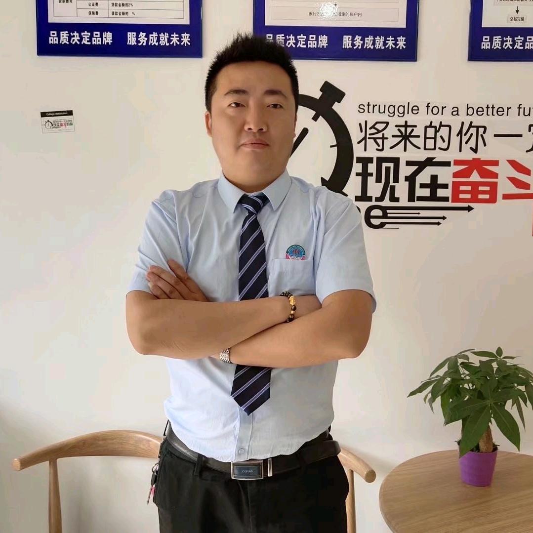 德阳房产【勇哥说房】