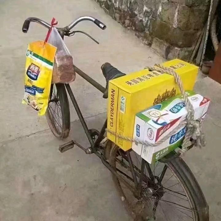 收纸皮的