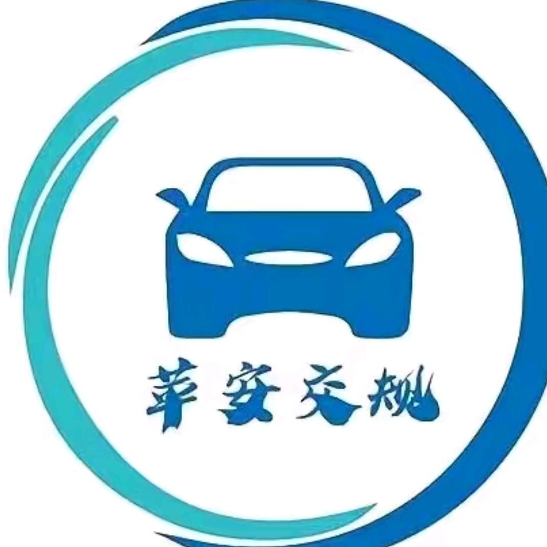 ❤科一科四理论培训❤