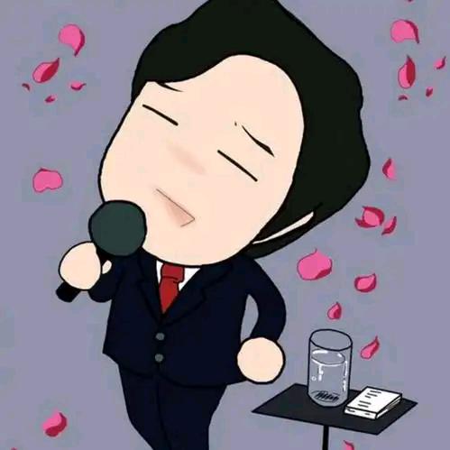 污妖王