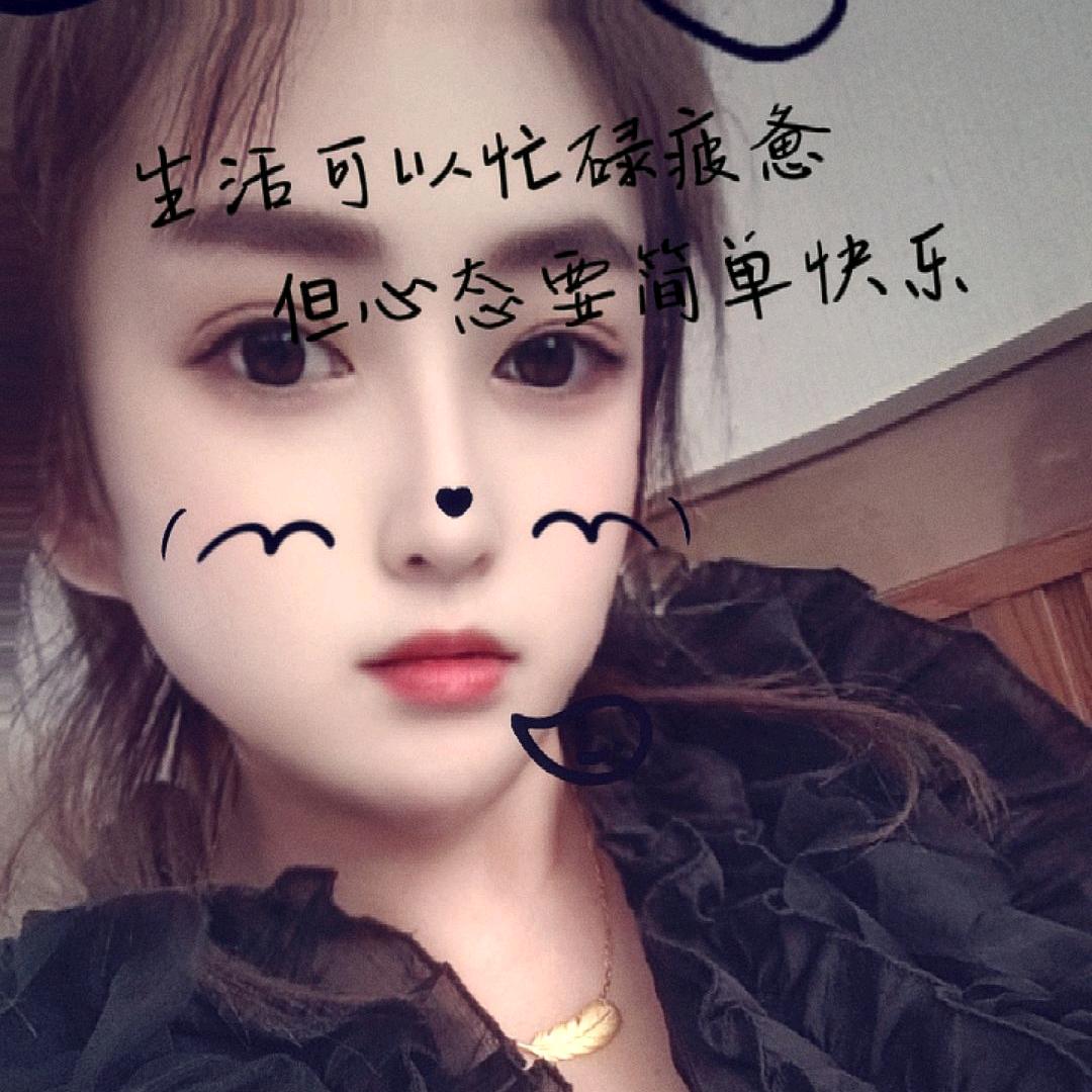 亿美家服务中心