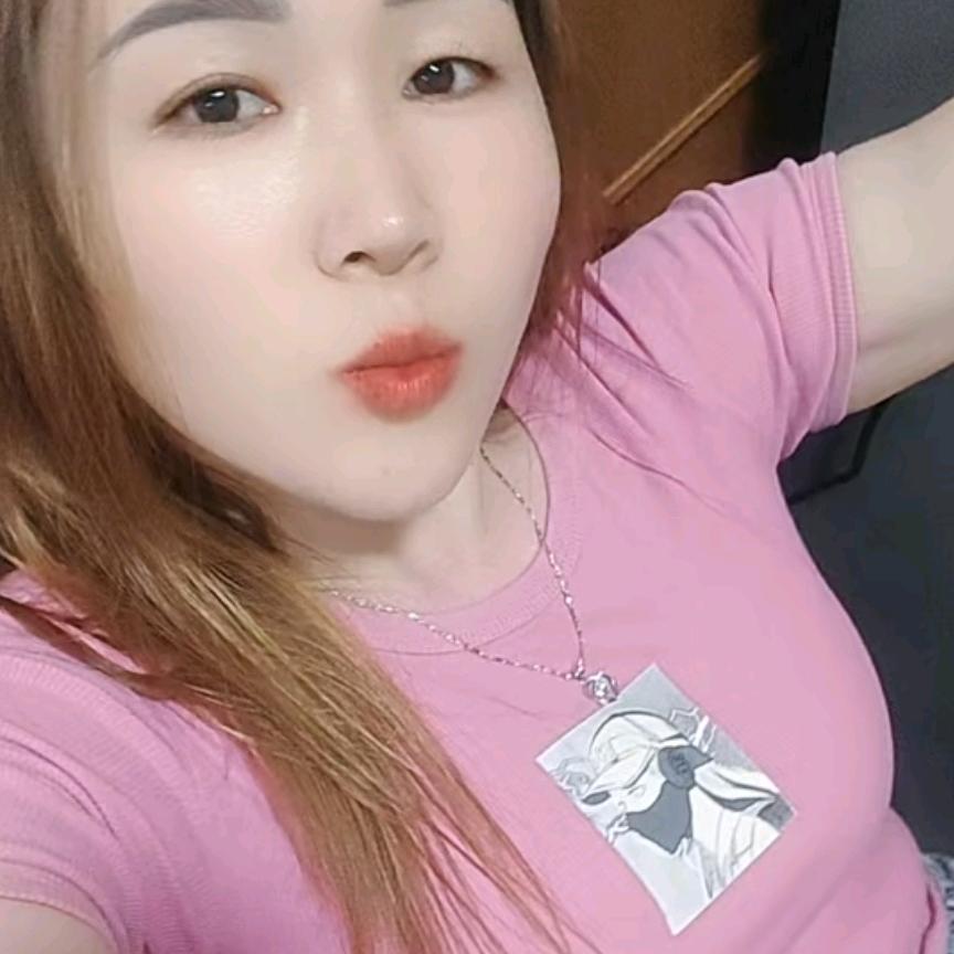 云南妹
