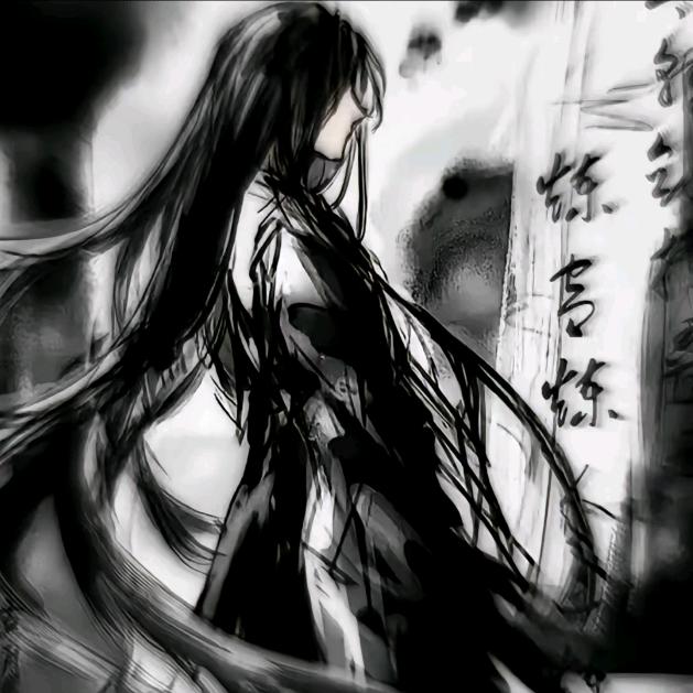 折酒