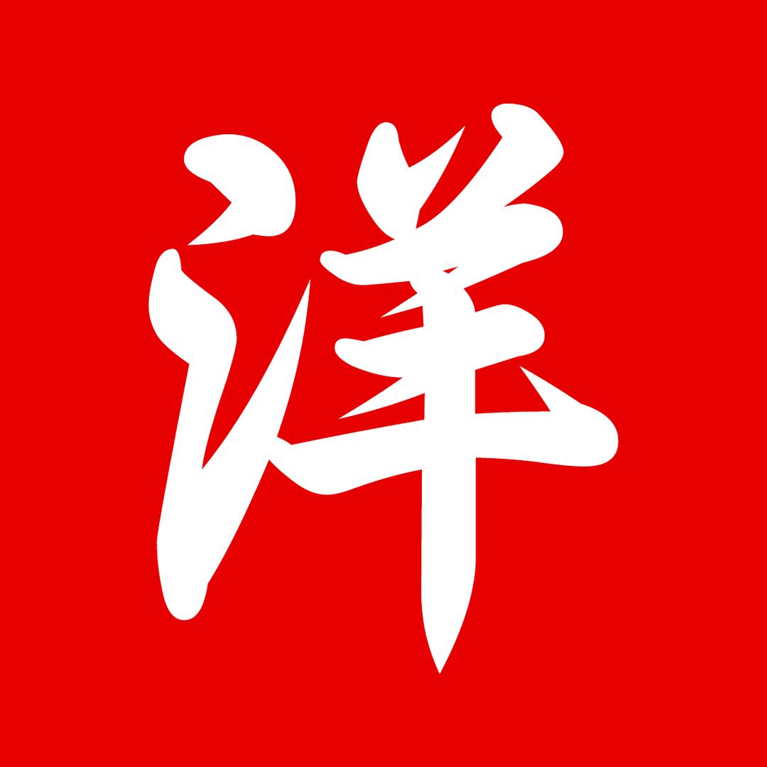 阿洋优选