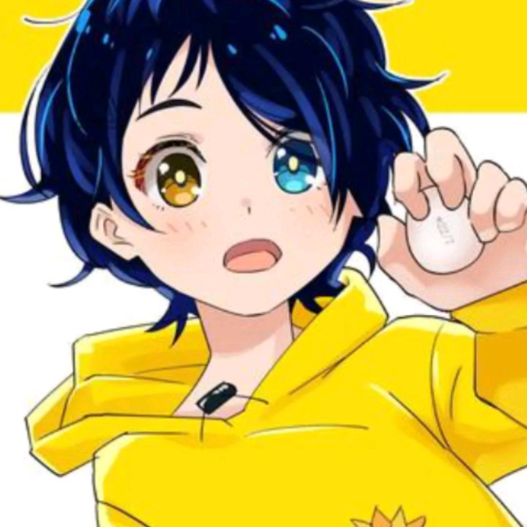 the star of wishing